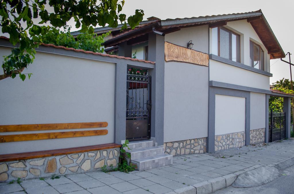 Guesthouse Juli Sapareva Banya Exterior foto