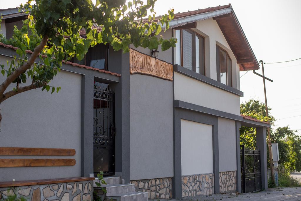 Guesthouse Juli Sapareva Banya Exterior foto